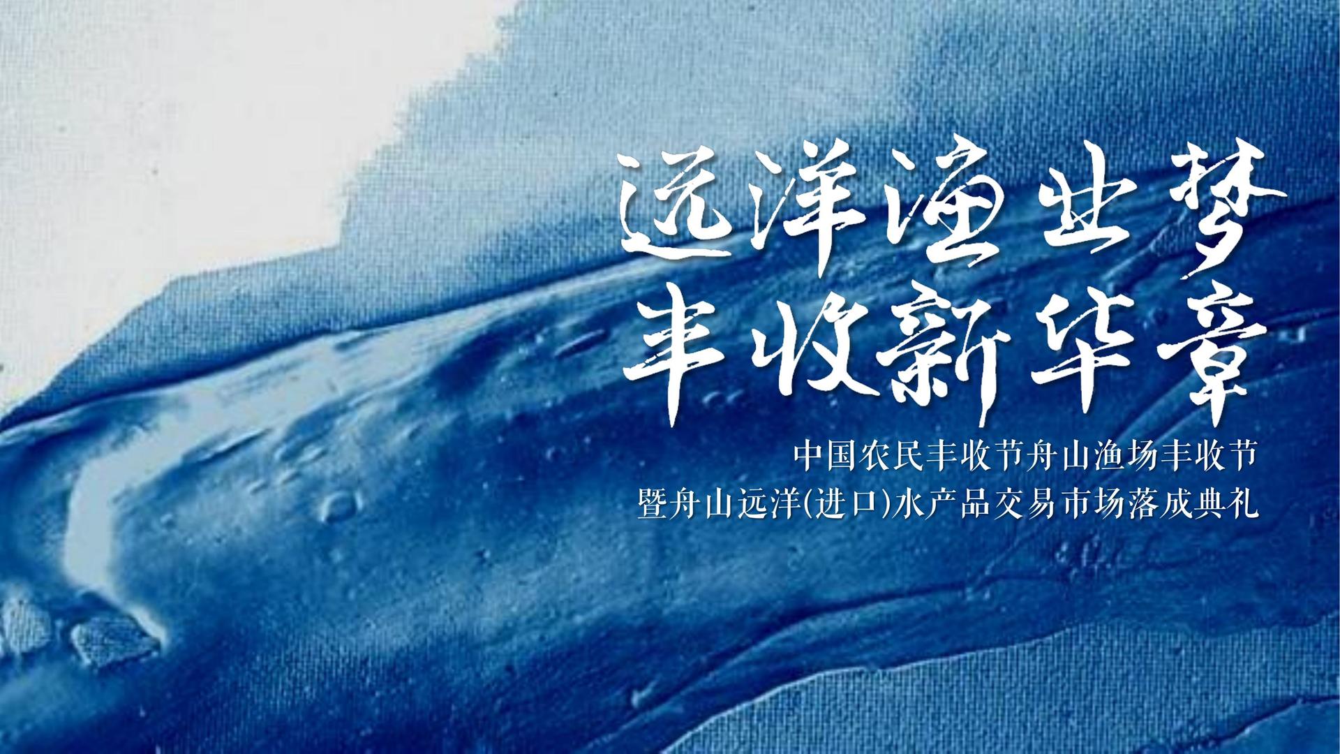 嘉创汇影视文化携手多方机构打造城市文化品牌